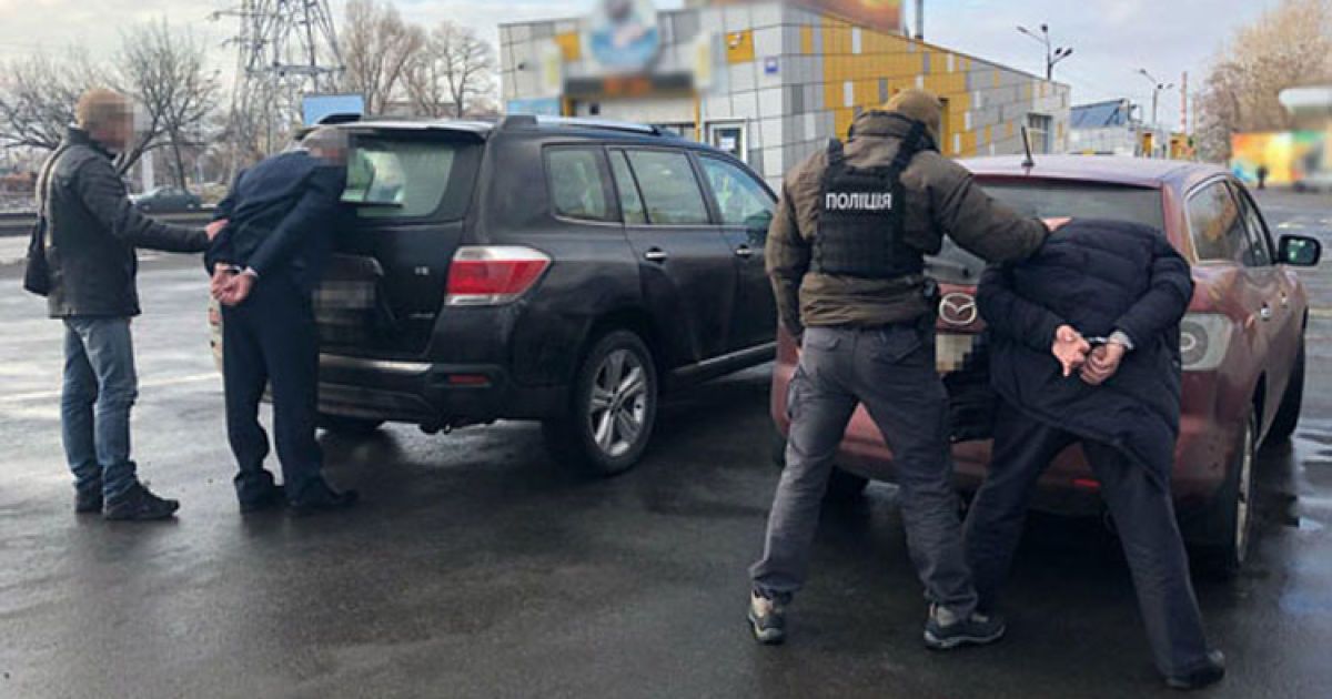 затримання київводоканал_1 / © Національна поліція України