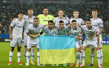 "Динамо" проиграло "Зальцбургу" в первом матче раунда плей-офф квалификации Лиги чемпионов (видео)