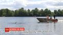 На українських водоймах із початку червня загинули 103 людини