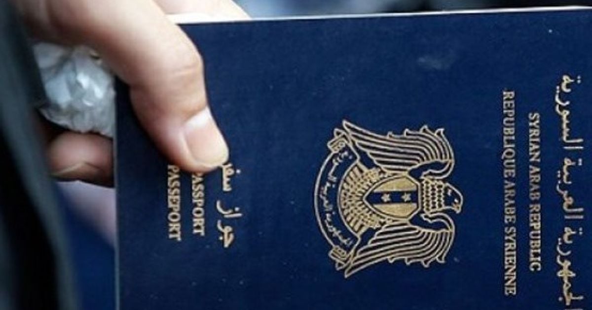 Украина планирует выдавать биометрические визы, упростив въезд иностранцам