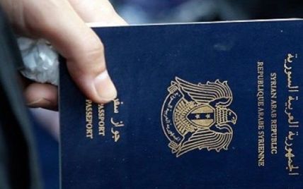 Бойовики ІДІЛ захопили десятки тисяч легальних паспортів - ЗМІ