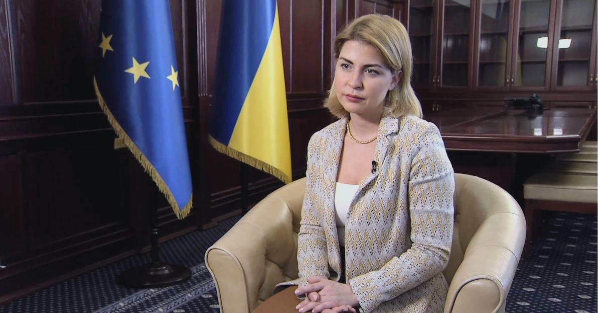 Стефанишина: Хартия об особом партнерстве и предыдущие гарантии не удержали Россию от агрессии