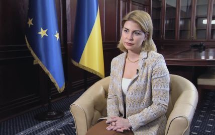 Комиссию с евроинтеграции вместо Пристайко возглавила Стефанишина