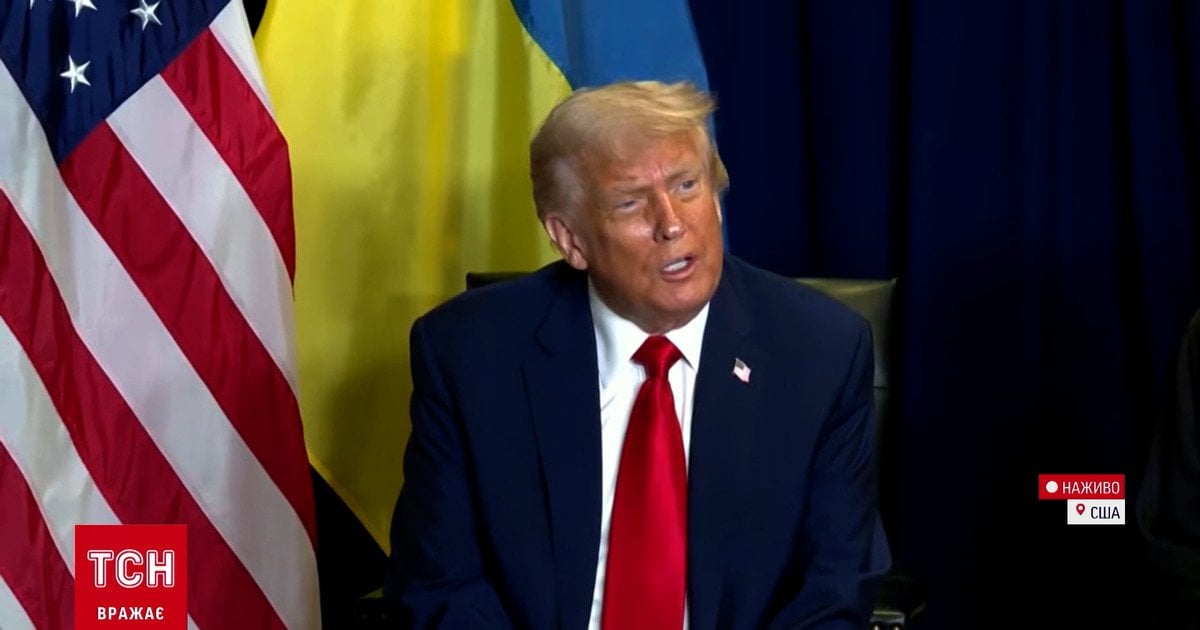 Трамп хочет организовать встречу Зеленского и Путина в Будапеште — Политика