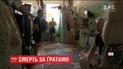 Заключенные одесского СИЗО рассказывают о запугивании после убийства женщины-конвоира