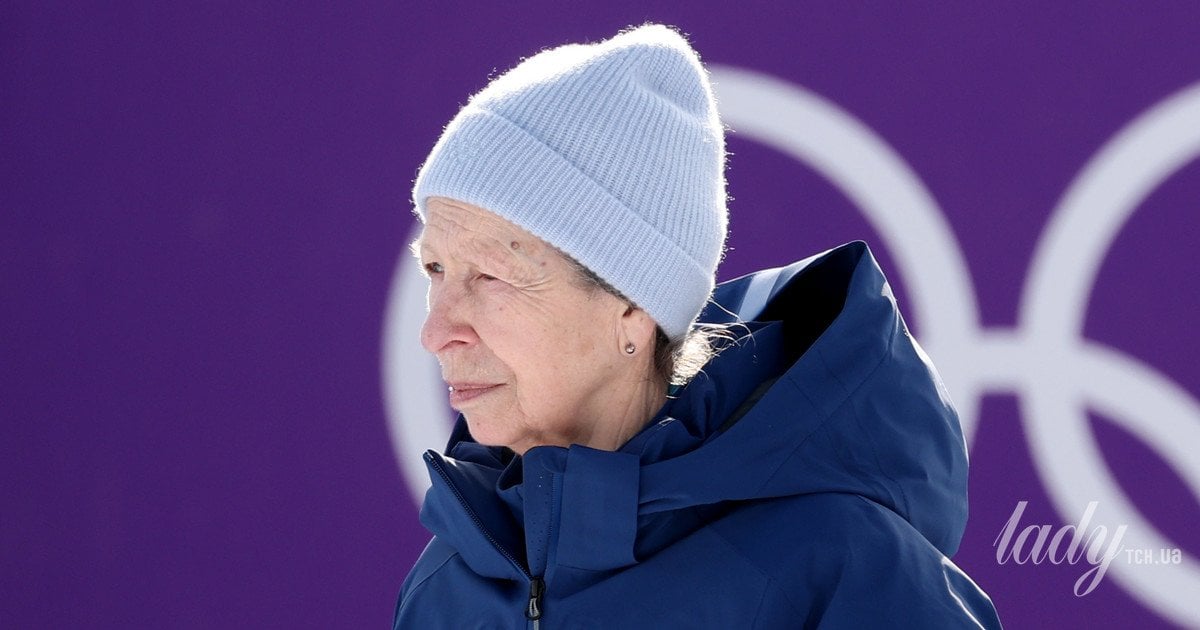 Принцеса Анна