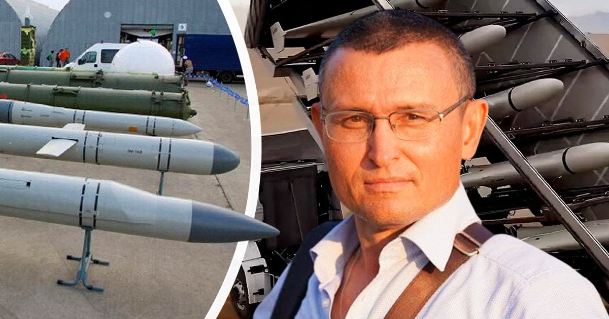 Ракетні удари по Україні