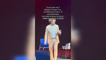 Максим Галкін виконав пісню Степана Гіги напередодні смерті виконавця