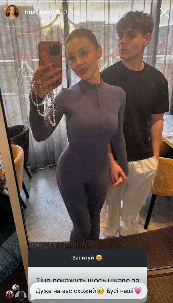 Тина Кароль с сыном / © instagram.com/tina_karol