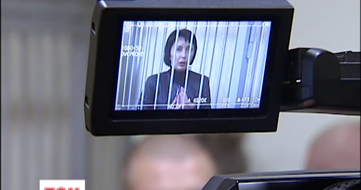 Лукаш выполнила все требования Печерского районного суда Киева, в частности, сдала заграничный и внутригосударственный паспорта следственном