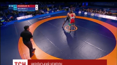 Чемпіоном світу з греко-римської боротьби сьогодні вранці став українець
