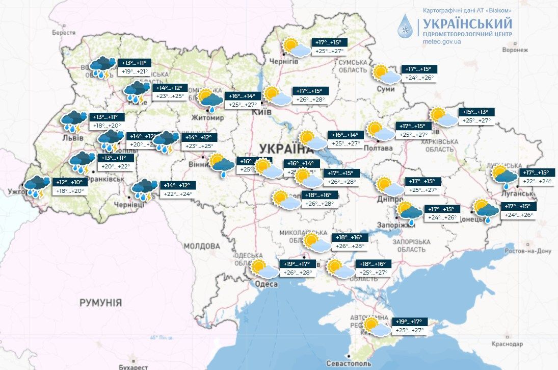 Прогноз погоди в Україні на 16 червня / © Укргідрометцентр
