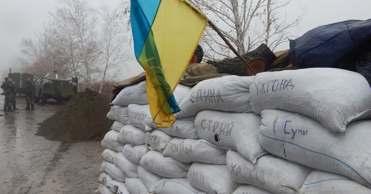 Попри холод, дощ та сніг бійці впевнені, що вистоять / © facebook.com/azov.batalion