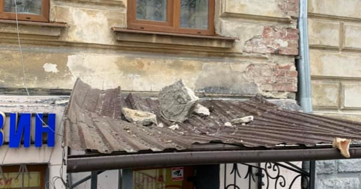 фото/Роман Ярошевич, Facebook