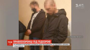По подозрению в изнасиловании и пытках задержали двух правоохранителей в Киевской области