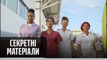 Как звезды помогают медикам в борьбе с коронавирусом — Секретные материалы