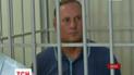 Єфремов спробує оскаржити подовження свого арешту