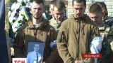 В Хмельницком горожане простились с 21-летним погибшим воином АТО