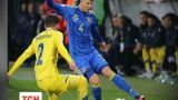 Сборная Украины по футболу впервые победила в отборе на Чемпионат мира-2018