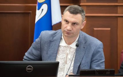 Генплан должен быть принят для киевлян, а не застройщиков, - Кличко уволил руководителя Института Генплана Киева
