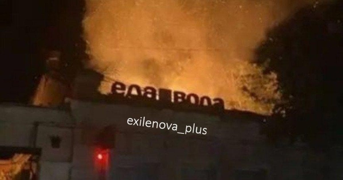Керчь