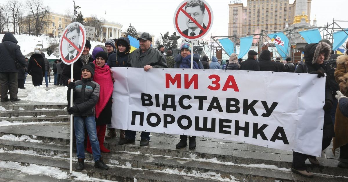 Поліція заблокувала автопробіг до будинку Порошенка