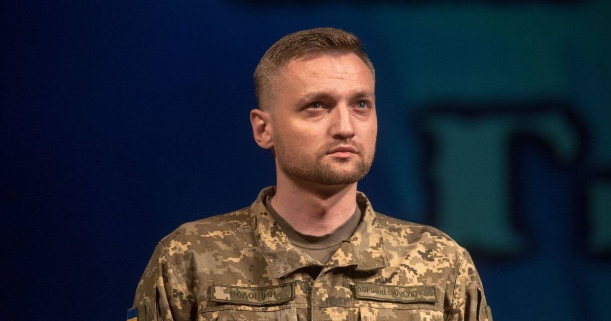 Владислав Волошин