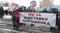Поліція заблокувала автопробіг до будинку Порошенка