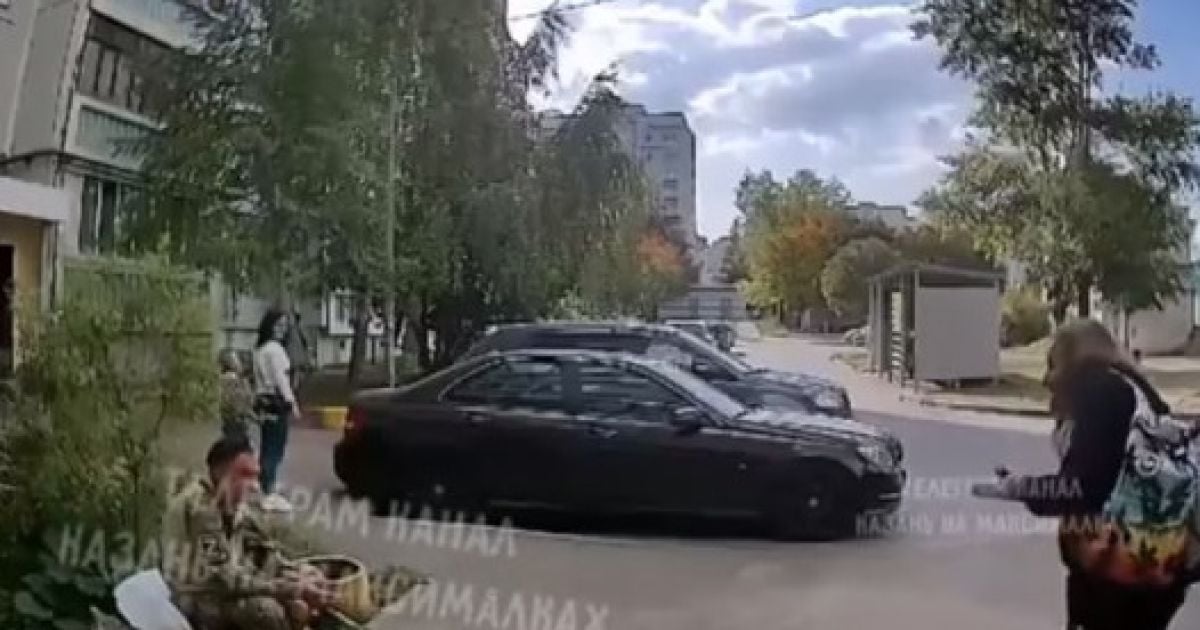 Перепалка "ветерана СВО" з сусідкою / Скриншот з відео