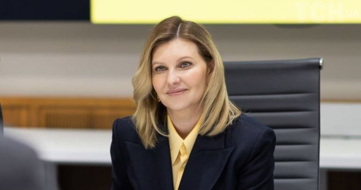 Елена Зеленская