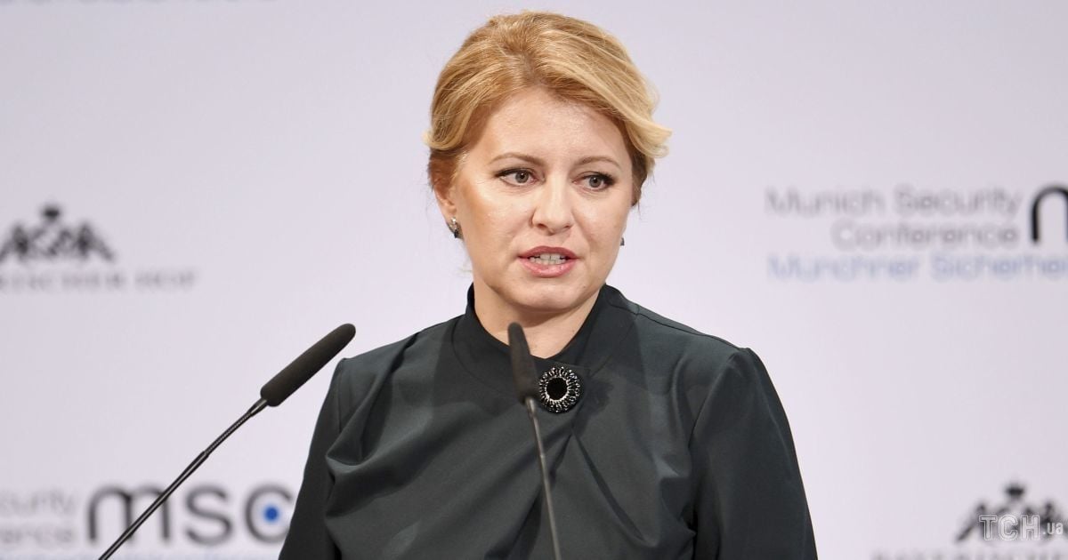 Зузана Чапутова