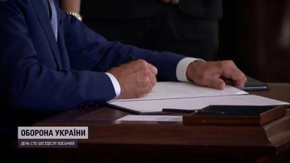 Очевидний програш Путіна: Байден підписав ратифікацію вступу до НАТО Швеції і Фінляндії