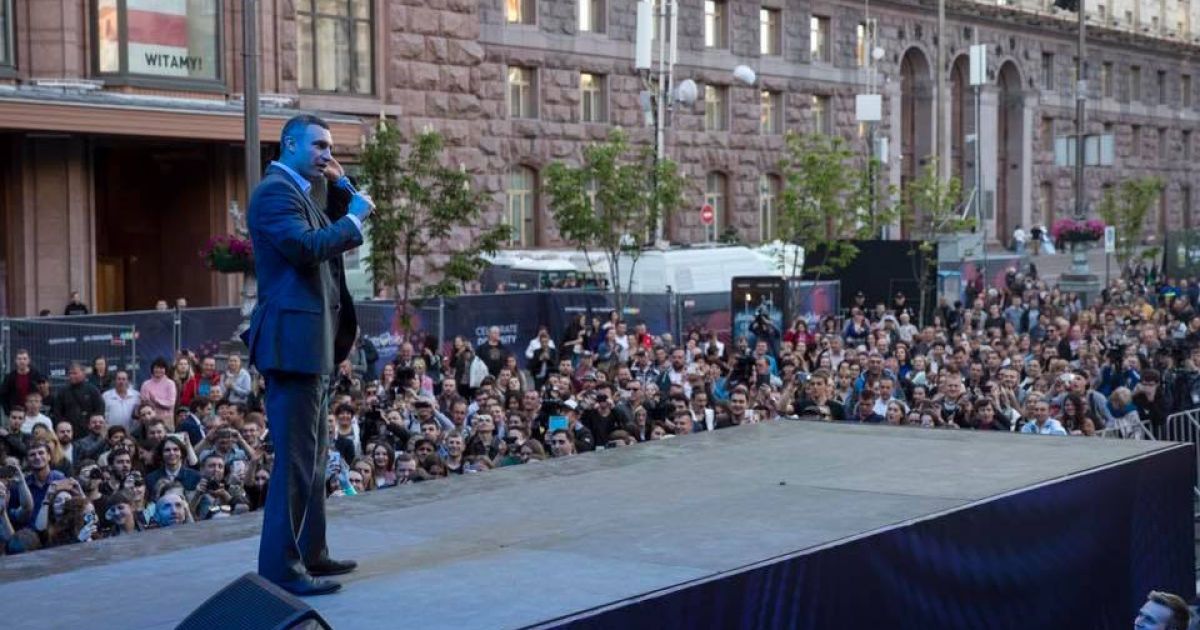 Фан-зона Євробачення на Хрещатику_6 / © Сайт Віталія Кличка