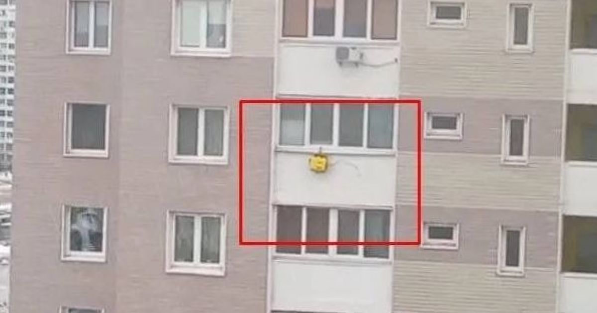 Фото з відкритих джерел