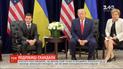 Дональд Трамп тиснув на Володимира Зеленського ще до інавгурації – AP