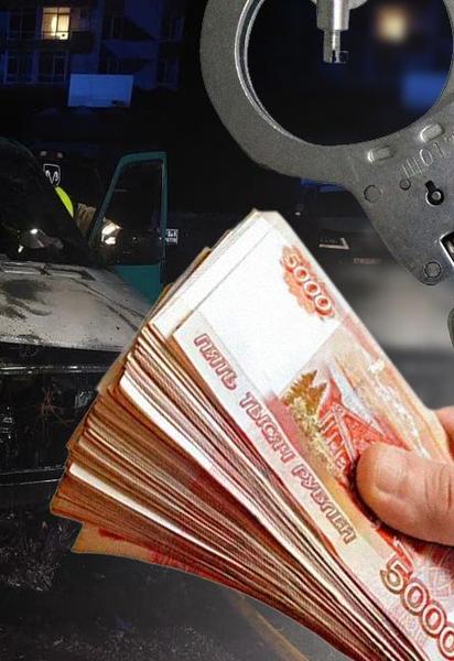 Як Росія вербує людей у Європі для диверсій