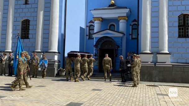 В Киеве прошло прощание с пилотом Воздушных сил Валентином Коренчуком / © Hromadske.ua