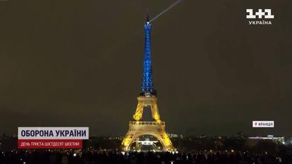 Годовщина войны в Украине: мир поддерживает Украину протестами