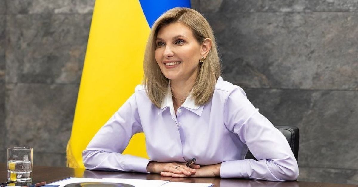 Олена Зеленська