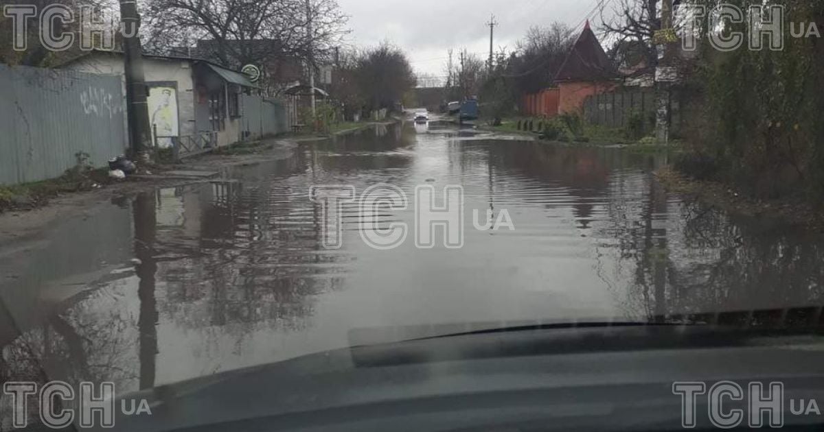 Вулиця Центральна Садова