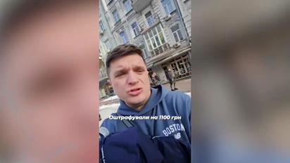 Анатолій Анатоліч заплатив штраф за відсутність номерних знаків на машині