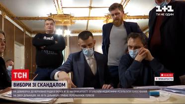 Новости Украины: в Надворной до сих пор нет результатов выборов