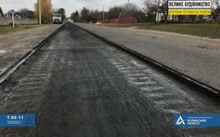 За програмою "Велике будівництво" на Волині стартував довгоочікуваний ремонт дороги Війниця-Локачі