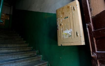 Украинцам в почтовые ящики неизвестные подбрасывают листовки с призывом не вакцинироваться