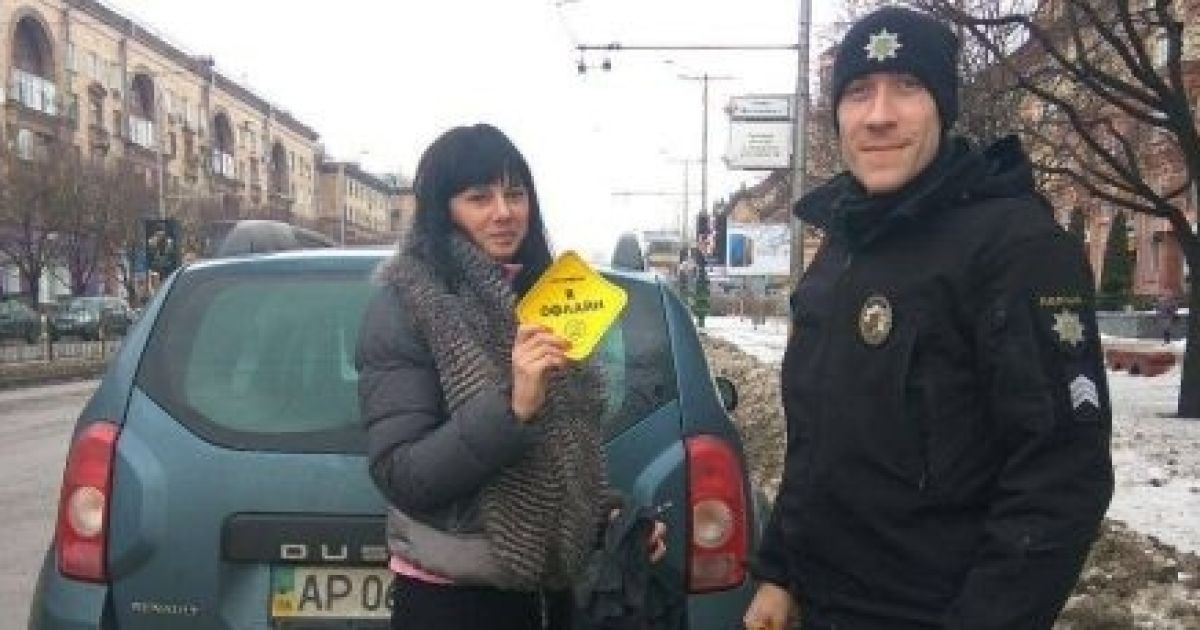 Дорожный патруль поощряет водителей за хорошее поведение на дороге