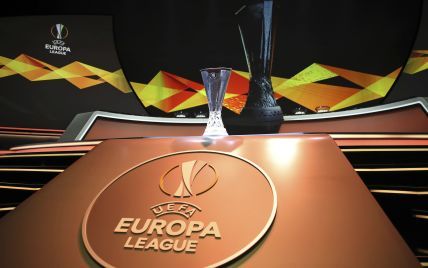 Лига Европы-2023/24: результаты жеребьевки группового этапа