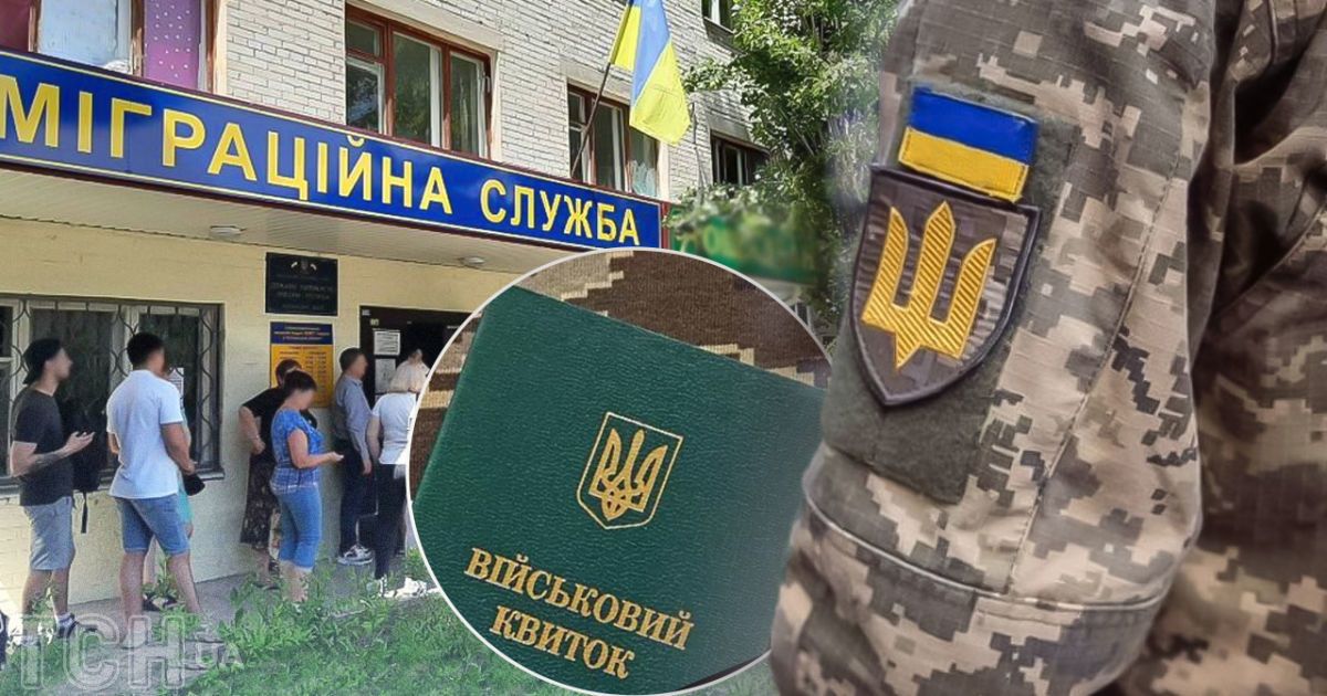 В Минобороне рассказали, уничтожат ли удары РФ по ТЦК данные в реестрах