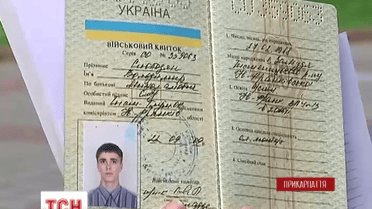 В Одессе студента принудительно забрали из общежития на призывной пункт