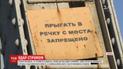 80% опіків тіла зазнав 17-річний юнак, якого вразило струмом