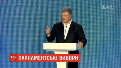 Бурные эмоции и сдержанная радость: как штабы реагировали на результаты экзит-полов